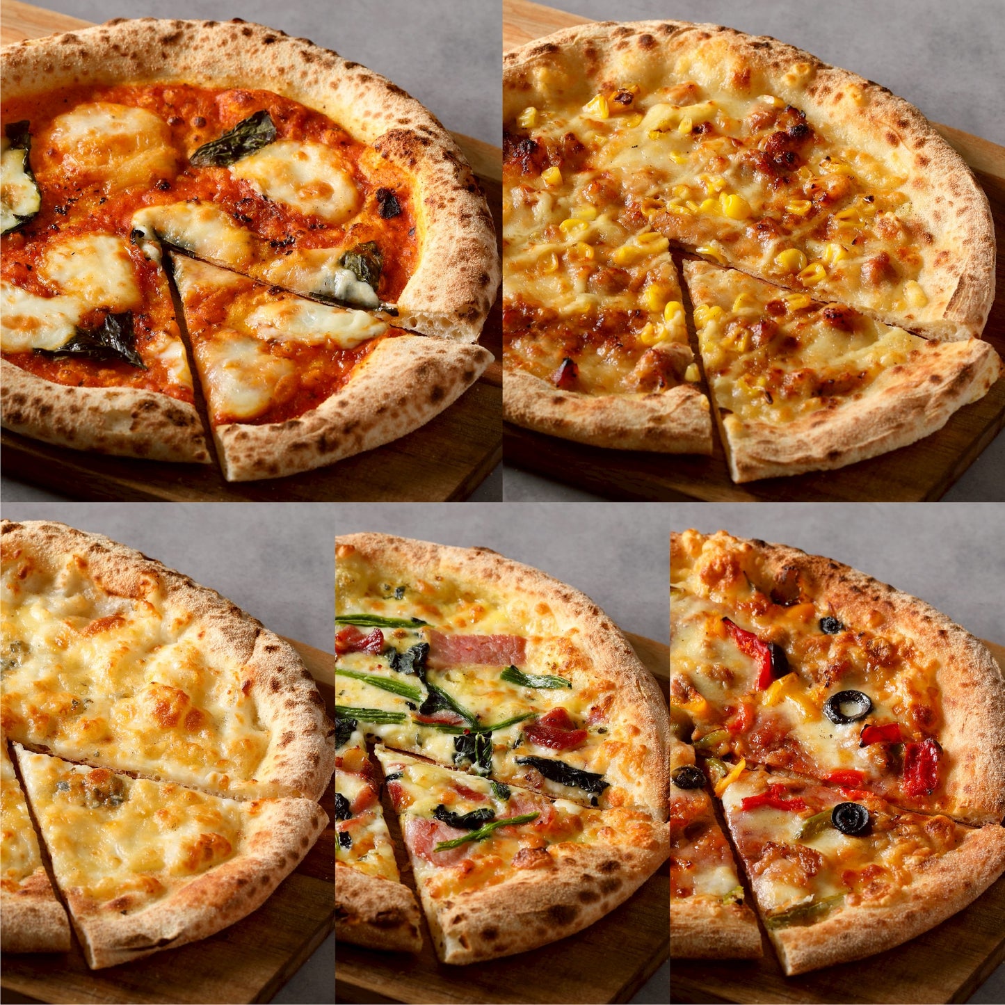 フローズンピザ 5点セット