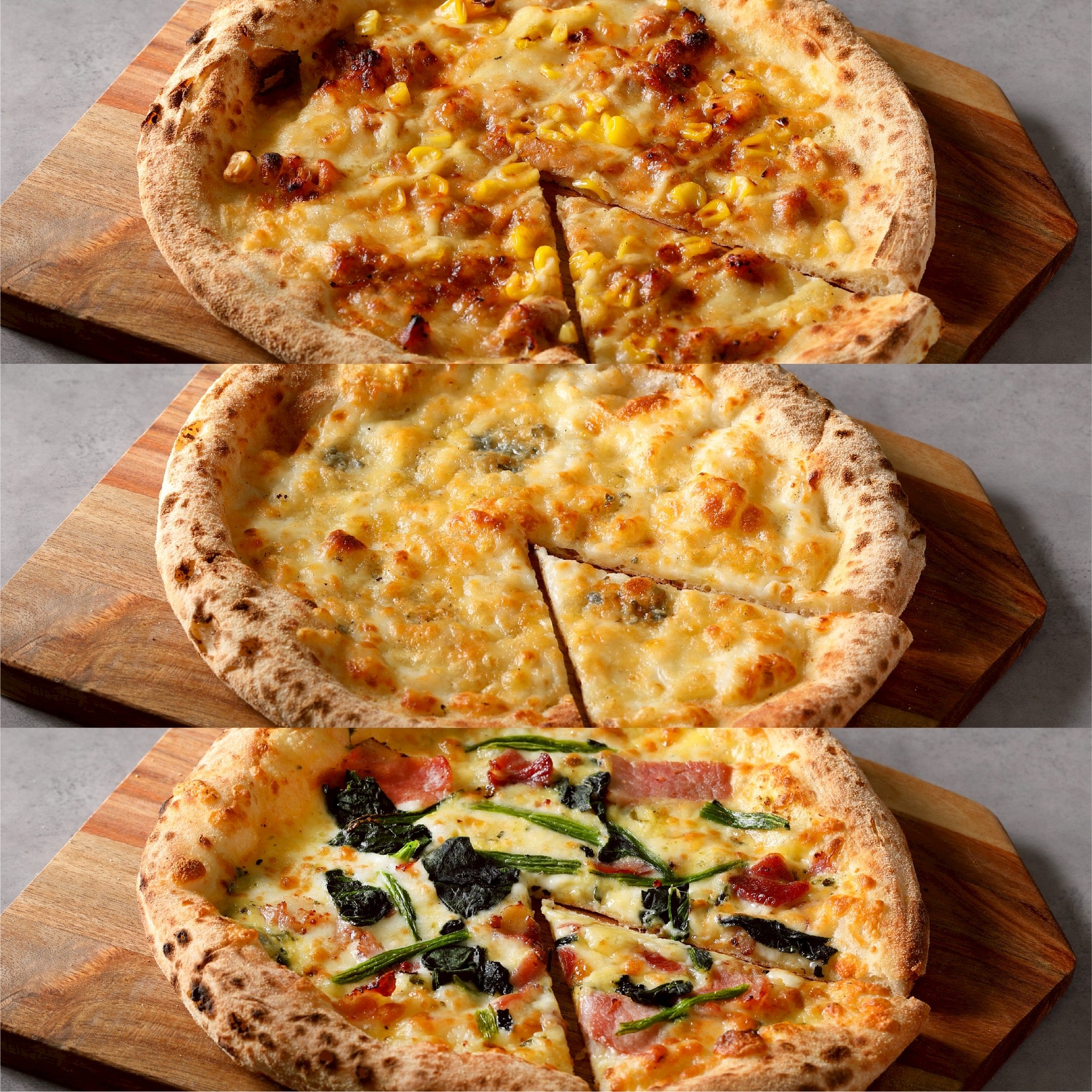 フローズンピザ 3点セットC